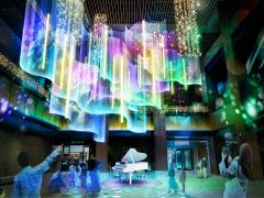 KITTE 나고야 뮤직 오브 에어라이트