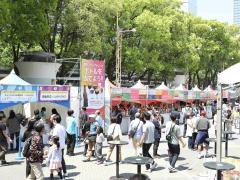 比利時啤酒週末 2026 名古屋