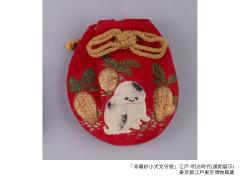 Aichi Prefectural Museum of Art Special Exhibition “One Hundred Views of Animals - From the Edo-Tokyo Museum Collection”
