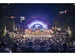にっぽんど真ん中祭り