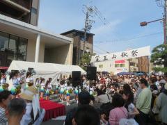 Kakuozan Autumn Festival 2025