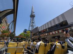 Aichi-Nagoya Open Top Bus