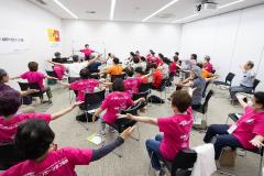 第 79 屆愛知國家康樂錦標賽