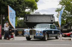 Nagoya Nostalgic Car Parade