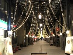 Entonji Illuminations!