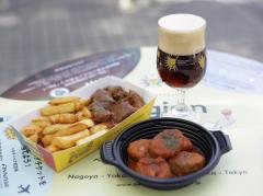 Belgian Beer Weekend 2023 Nagoya