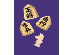 Oficina de Go e Shogi, Events