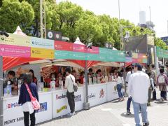 Belgian Beer Weekend 2023 Nagoya