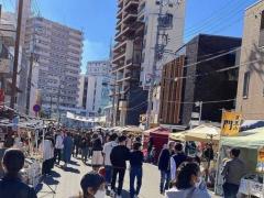 Kakuozan Autumn Festival 2025