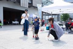 第 79 屆愛知國家康樂錦標賽