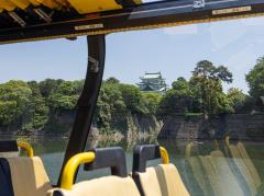Aichi-Nagoya Open Top Bus