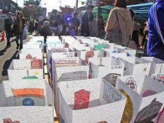 Kakuozan Autumn Festival 2025