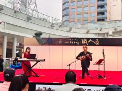 2025年姊妹城市節