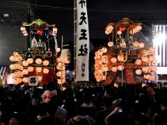 Tsutsui-cho Festival <font color=