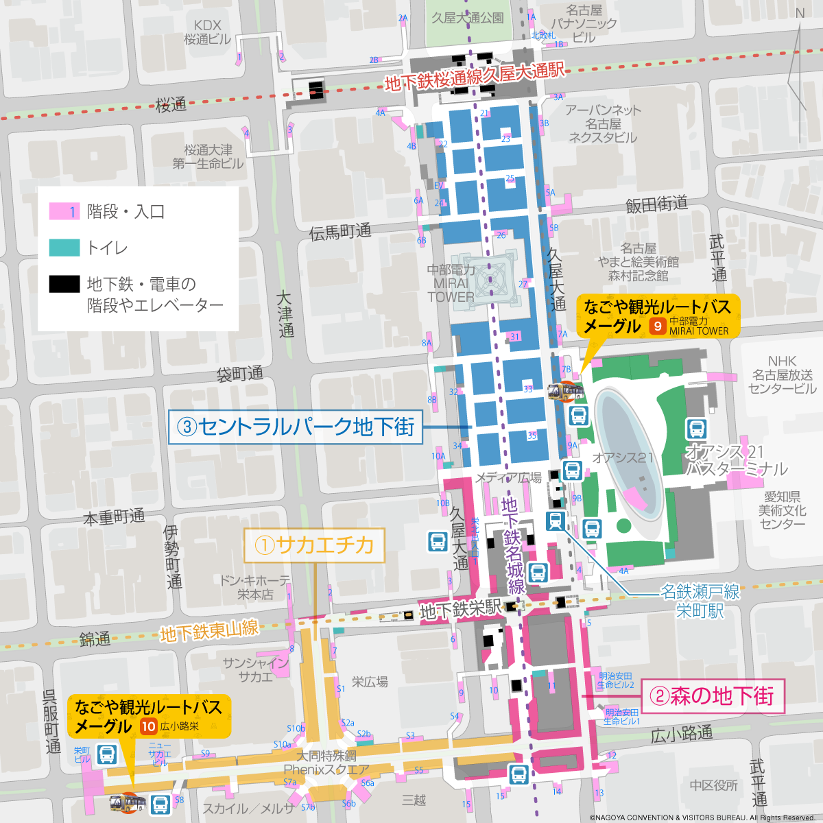 栄地下街マップ