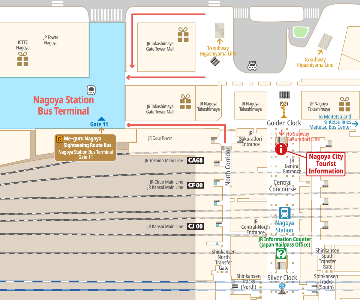 How to Get to the City Bus Terminal