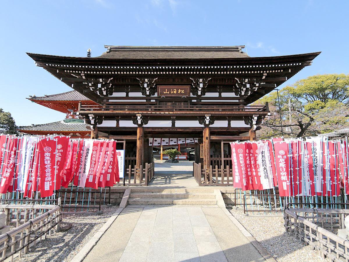 尾張の恵方の観音様で邪気払い!名古屋の節分といえば尾張四観音 | 特集 | 【公式】名古屋市観光情報「名古屋コンシェルジュ」