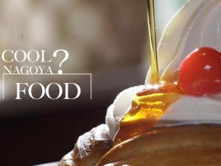 COOL! NAGOYA FOOD pic