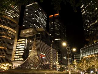 Nagoya Illumination Special Collection