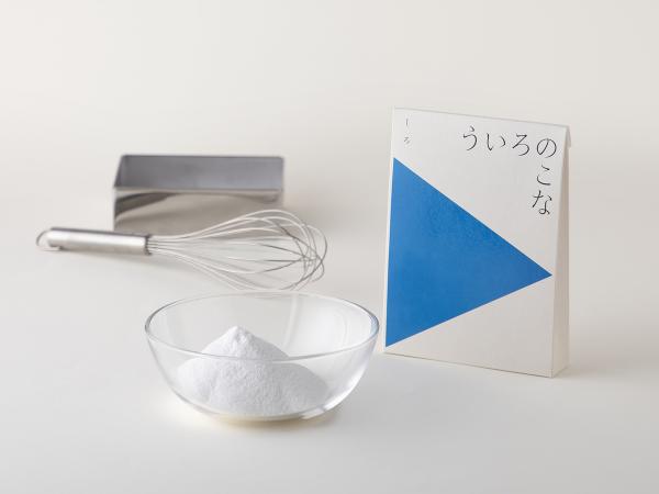 Uiro powder