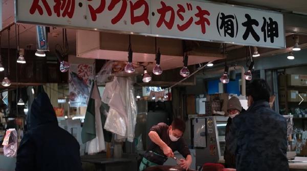 柳橋中央市場