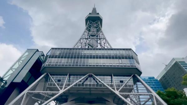 Tháp Chubu Electric Power MIRAI TOWER (Tháp truyền hình Nagoya TV Tower trước đây) 