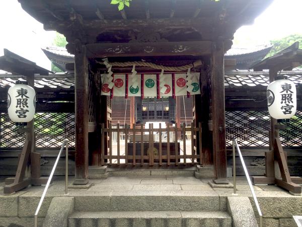 名古屋東照宮