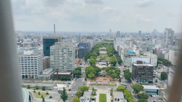 Tháp Chubu Electric Power MIRAI TOWER (Tháp truyền hình Nagoya TV Tower trước đây) 