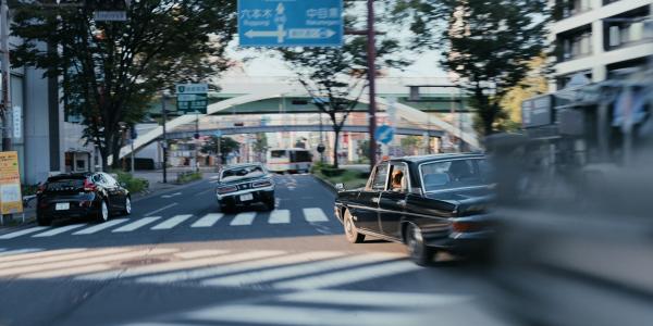 Minami Otsu-dori