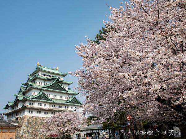 名古屋城