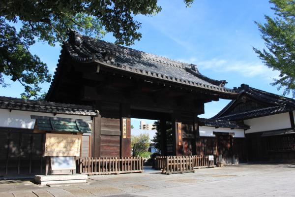 Tokugawa-en Gardens