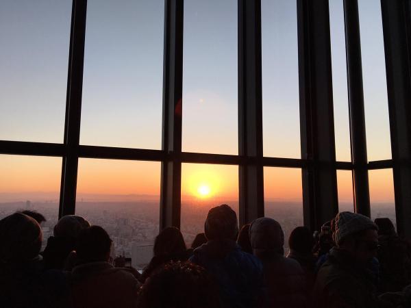 First sunrise of the year from Midland Square 2024