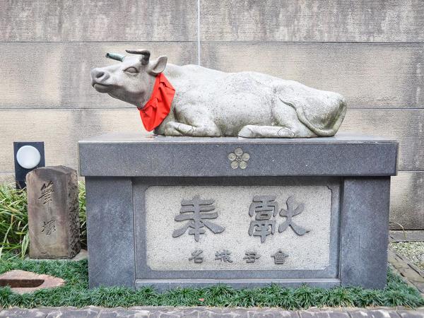 桜天神社 撫で牛（なでうし）