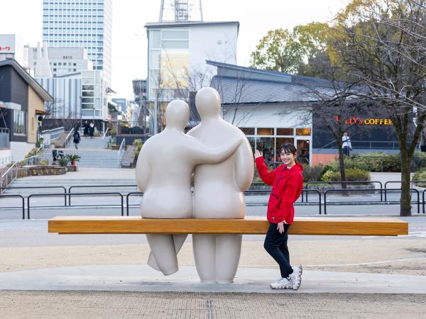 Hisaya-odori Park