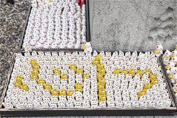 山田天満宮　恋の三社めぐり