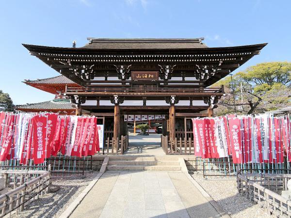 Ryusenji Temple