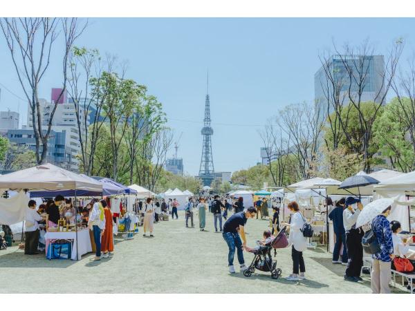 Hisaya-market