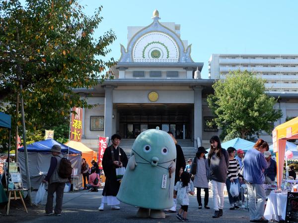 西別院なごやか縁市
