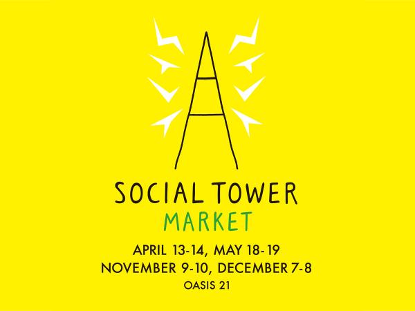 SOCIAL TOWER MARKETSOCIAL TOWER MARKET