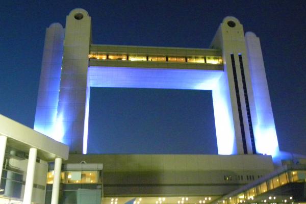 名古屋国際会議場ブルーライトアップ