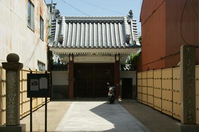 慶栄寺 太子堂・松濤庵