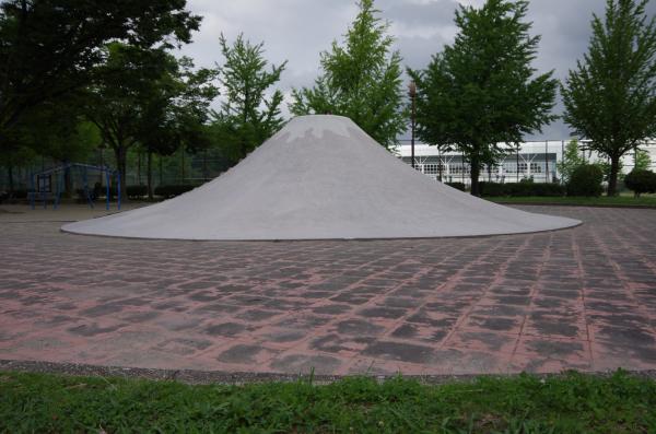 吹上公園　富士山滑り台