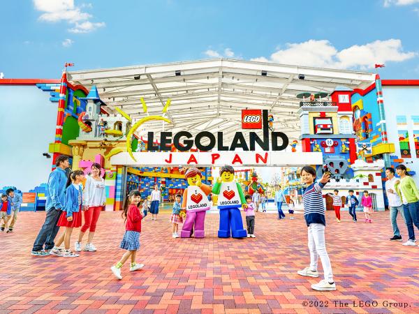 LEGOLAND<sup class="font_sup">®</sup> JAPAN RESORT