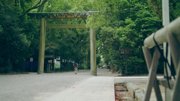 Đền Atsuta Jingu