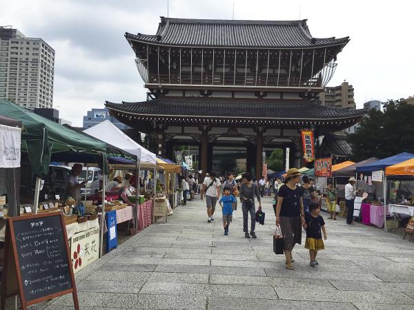 Higashi Betsuin Tezukuri (Hand Made) Morning Market