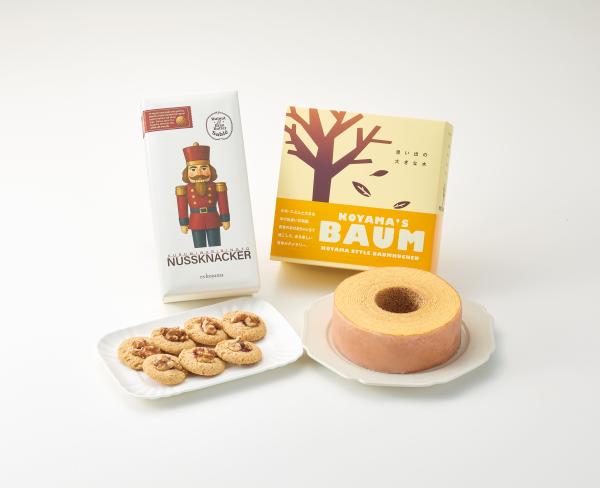 くるみ割り人形～くるみとふすまのバターサブレ～ 