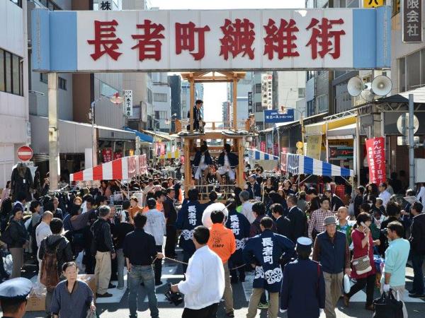 長者町ゑびす祭り
