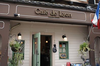 Cafe de Lyon