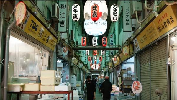 柳橋中央市場