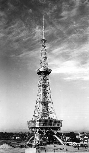名古屋テレビ塔 昔の写真